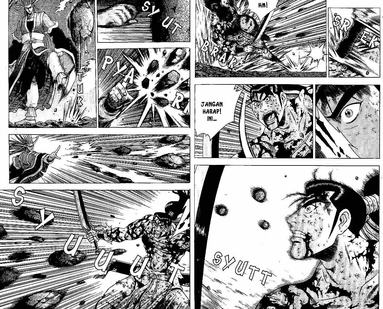 Ruler of the Land Chapter 32 (volume) Image 71