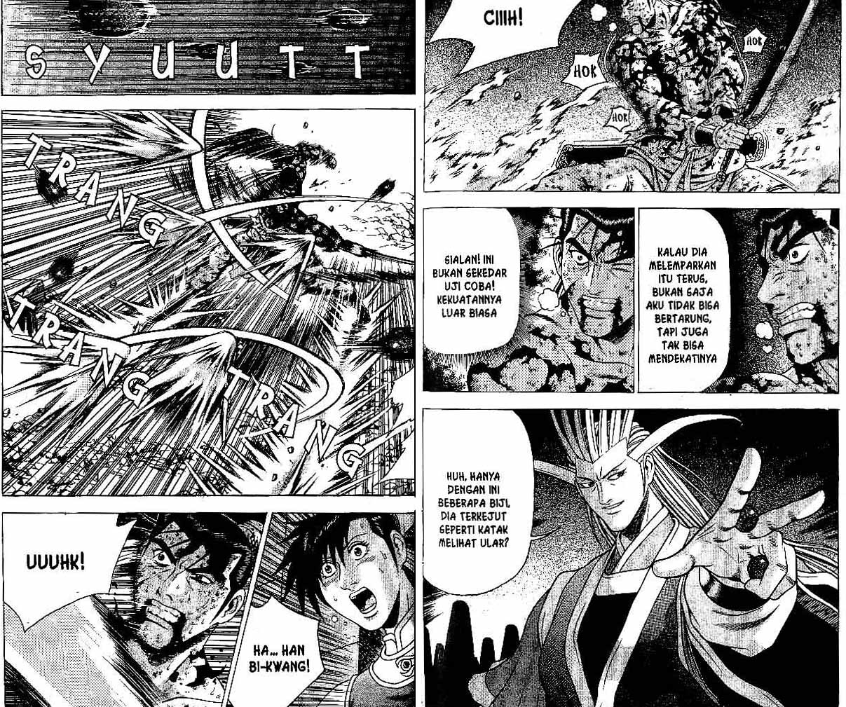 Ruler of the Land Chapter 32 (volume) Image 73