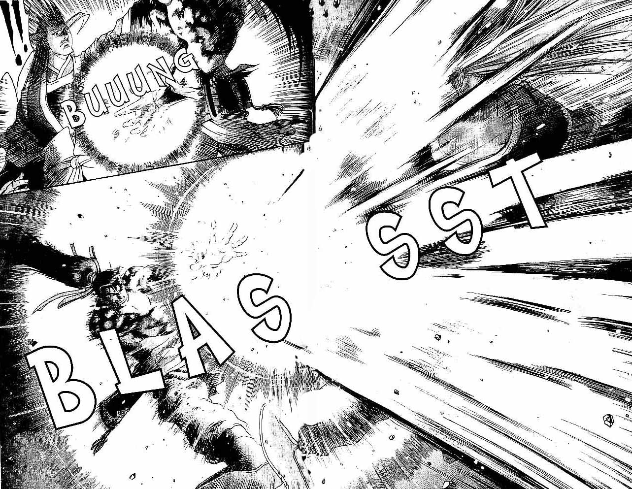 Ruler of the Land Chapter 32 (volume) Image 82