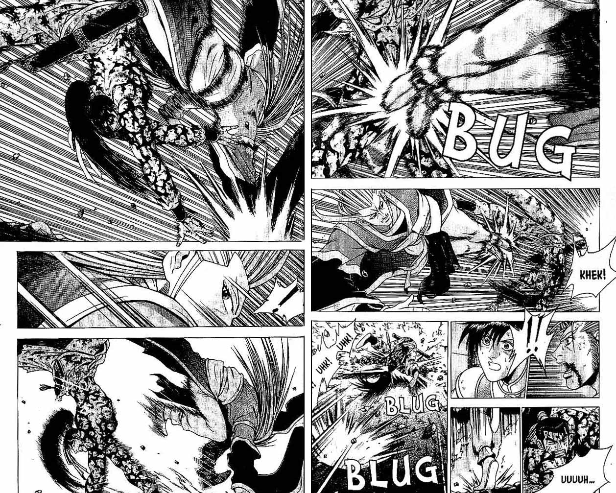 Ruler of the Land Chapter 32 (volume) Image 87