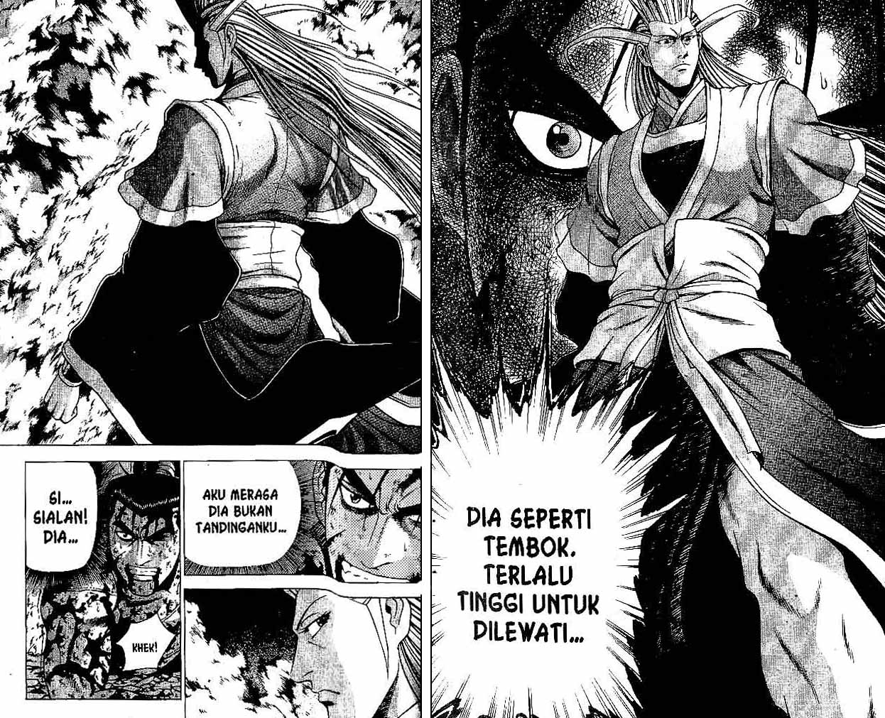 Ruler of the Land Chapter 32 (volume) Image 88