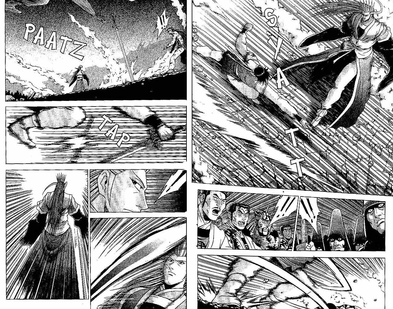 Ruler of the Land Chapter 32 (volume) Image 95