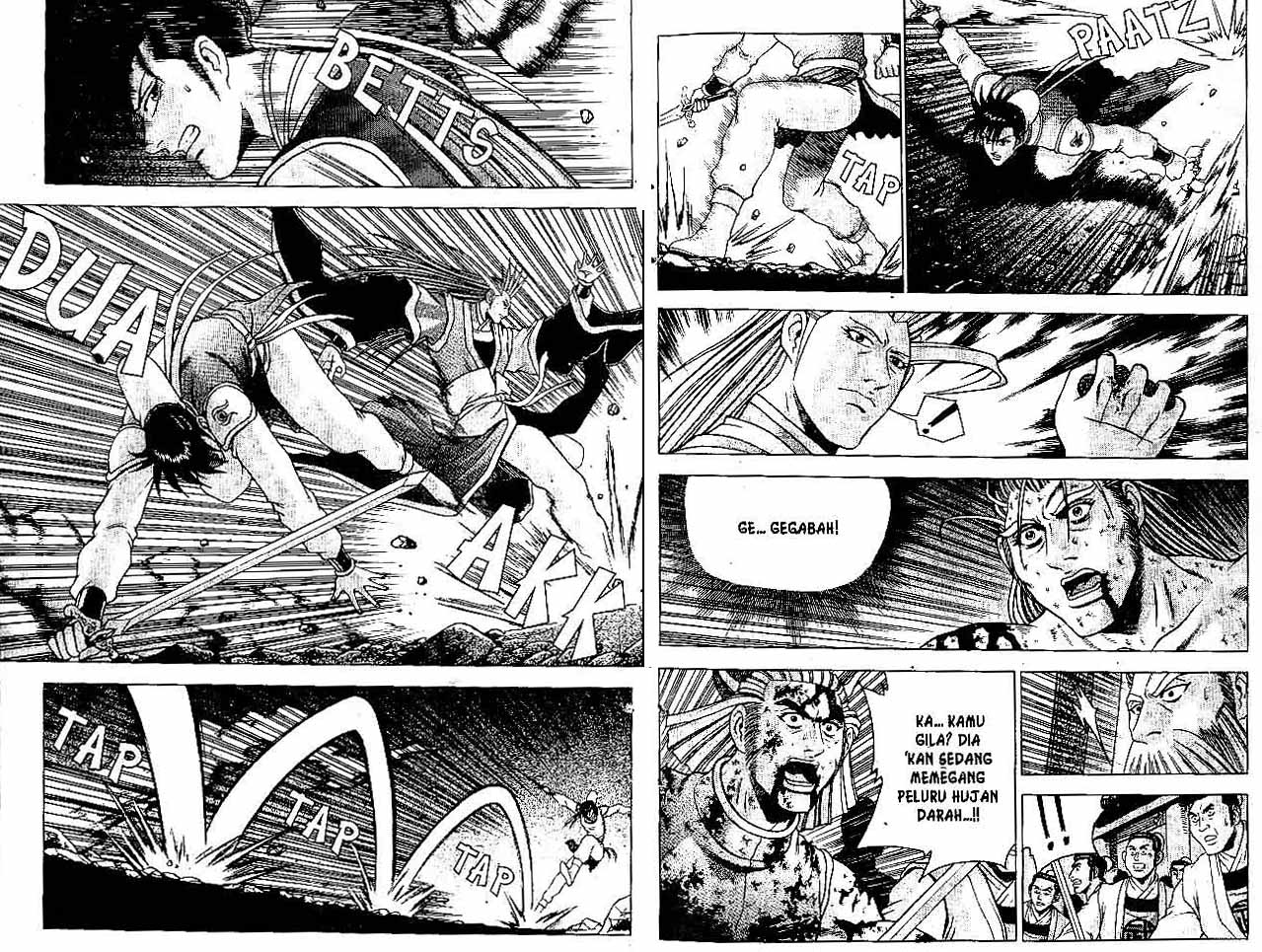 Ruler of the Land Chapter 33 (volume) Image 1