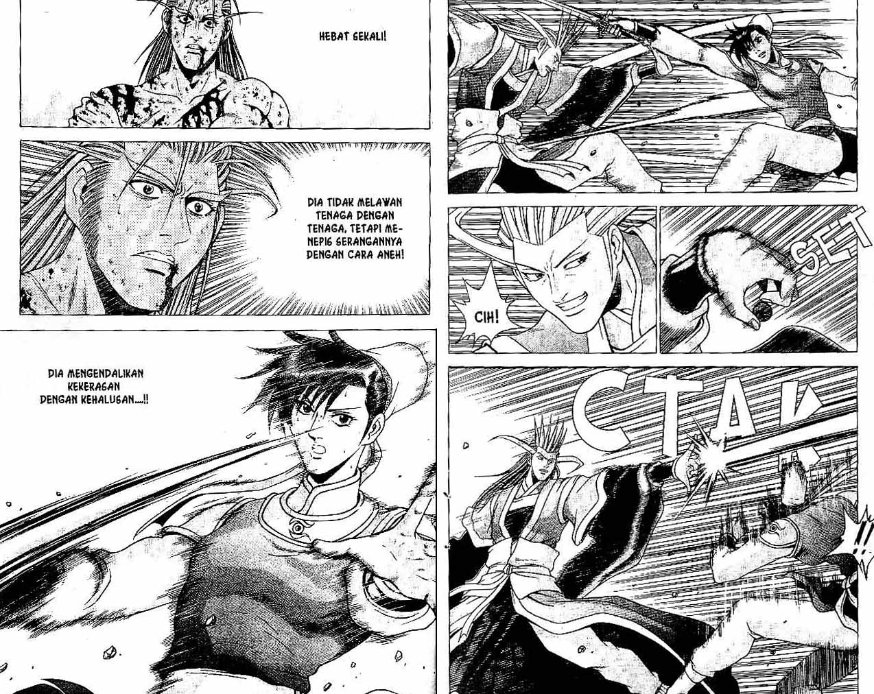 Ruler of the Land Chapter 33 (volume) Image 5