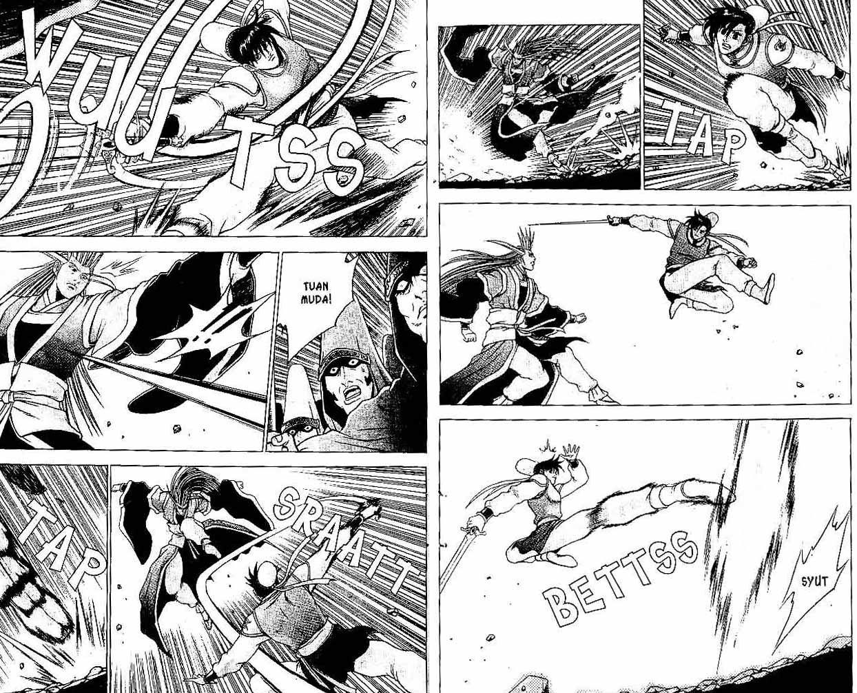 Ruler of the Land Chapter 33 (volume) Image 6