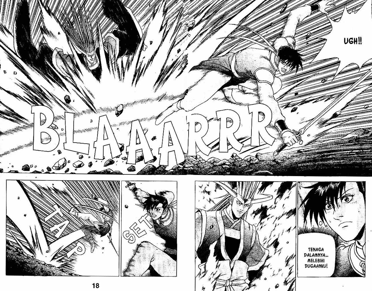 Ruler of the Land Chapter 33 (volume) Image 8