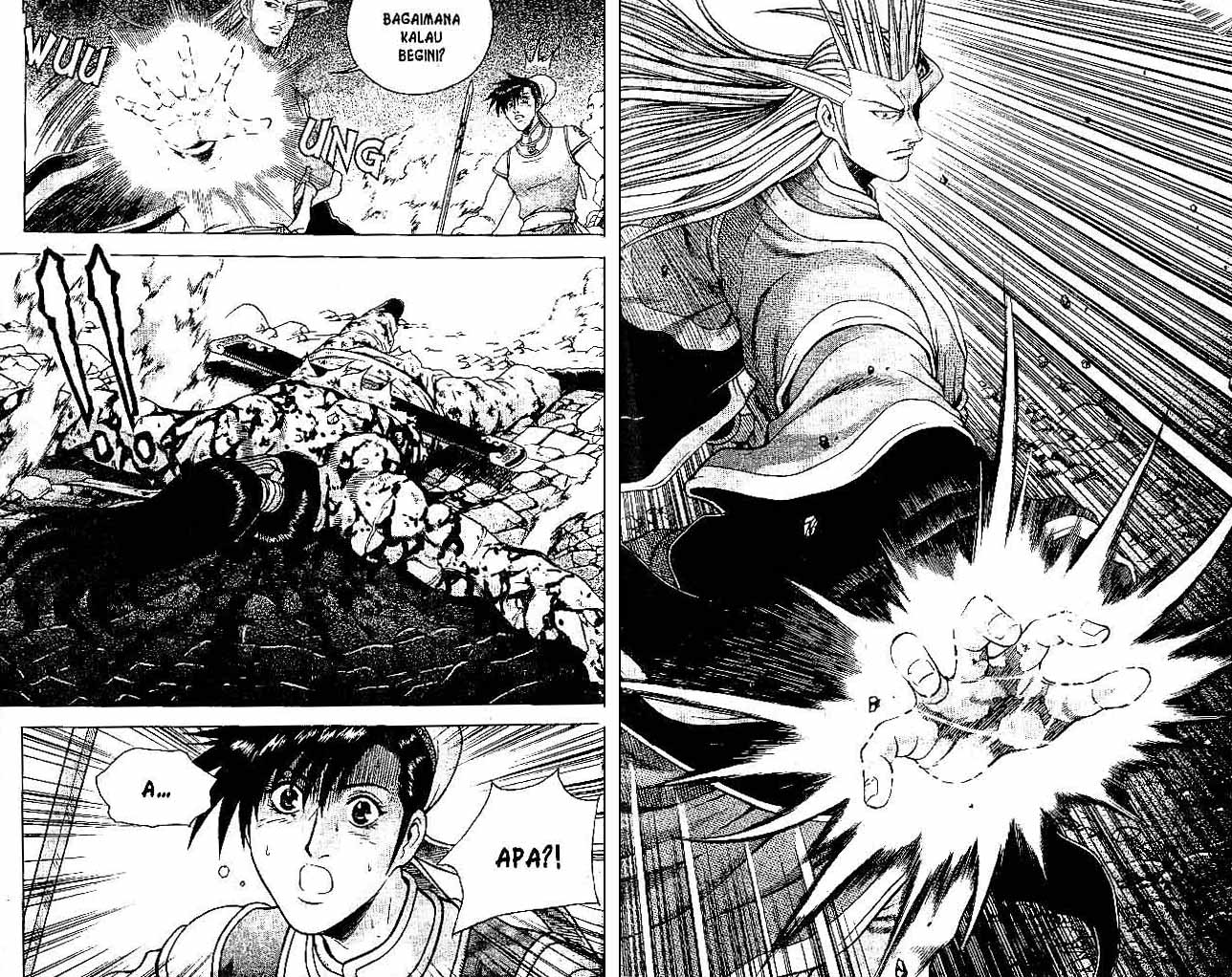 Ruler of the Land Chapter 33 (volume) Image 19