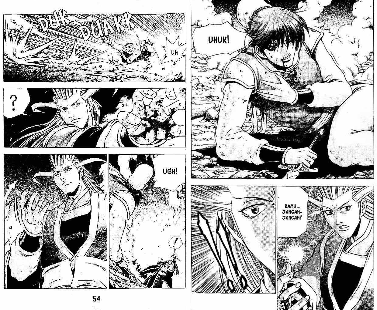 Ruler of the Land Chapter 33 (volume) Image 26