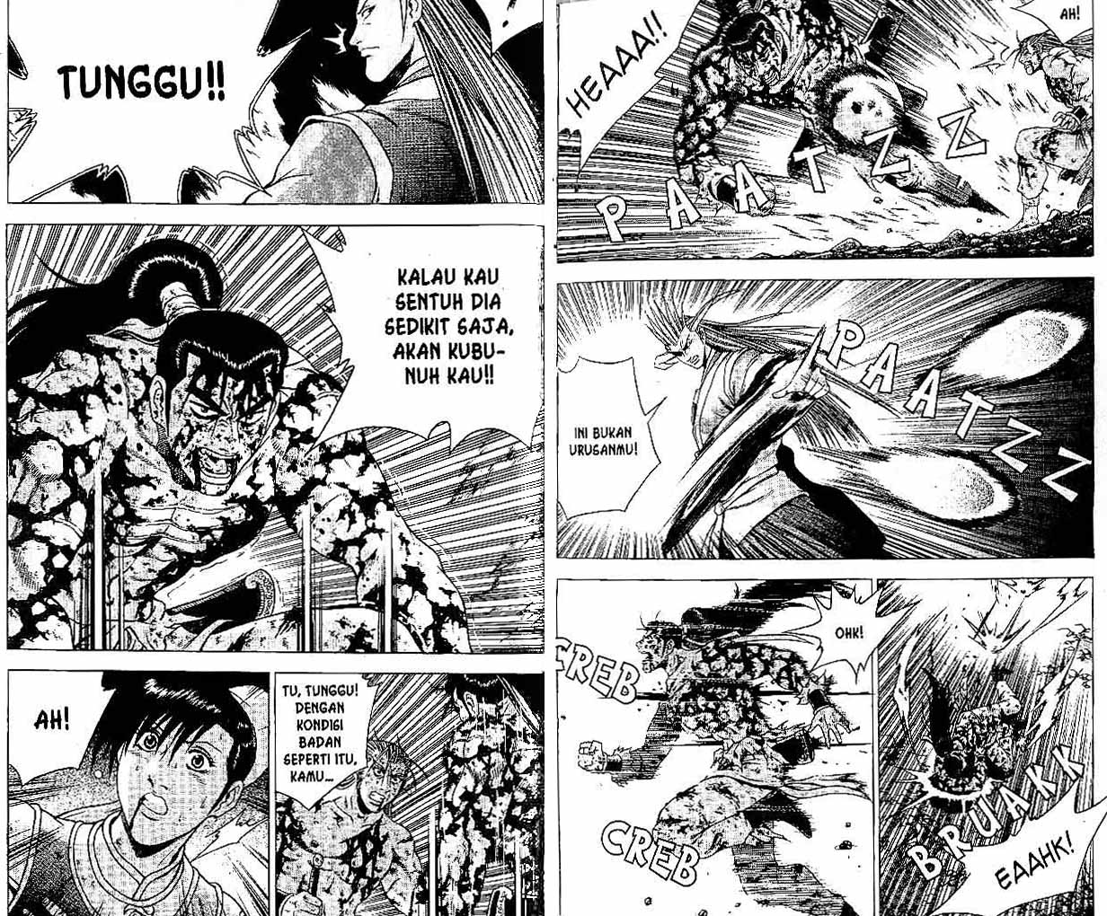Ruler of the Land Chapter 33 (volume) Image 27