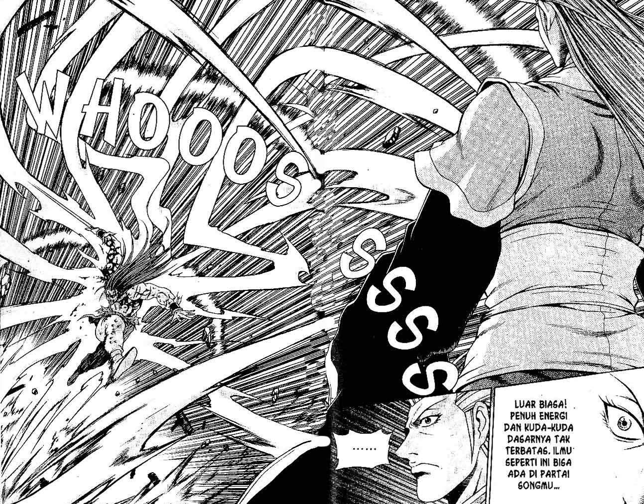 Ruler of the Land Chapter 33 (volume) Image 40