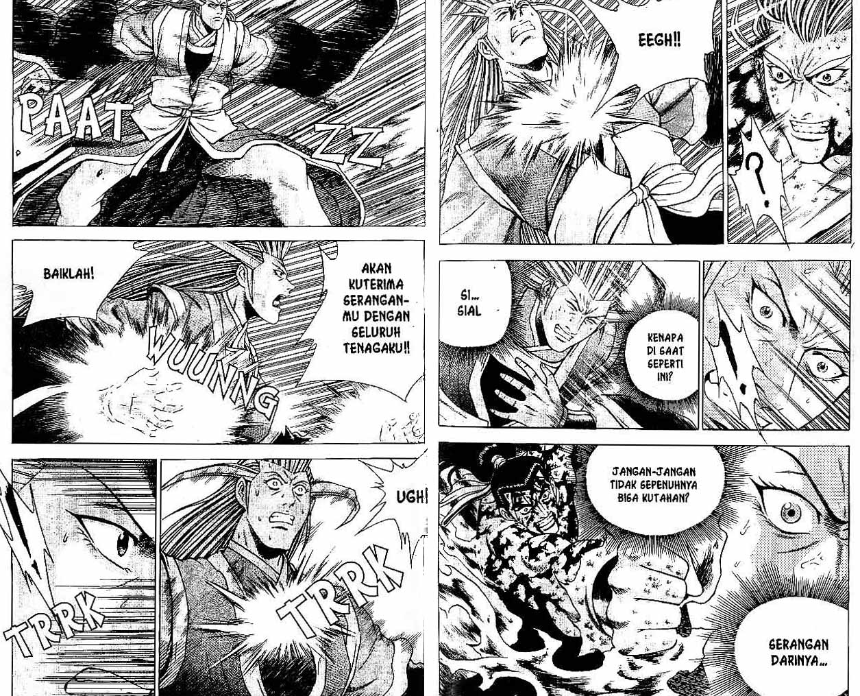 Ruler of the Land Chapter 33 (volume) Image 41
