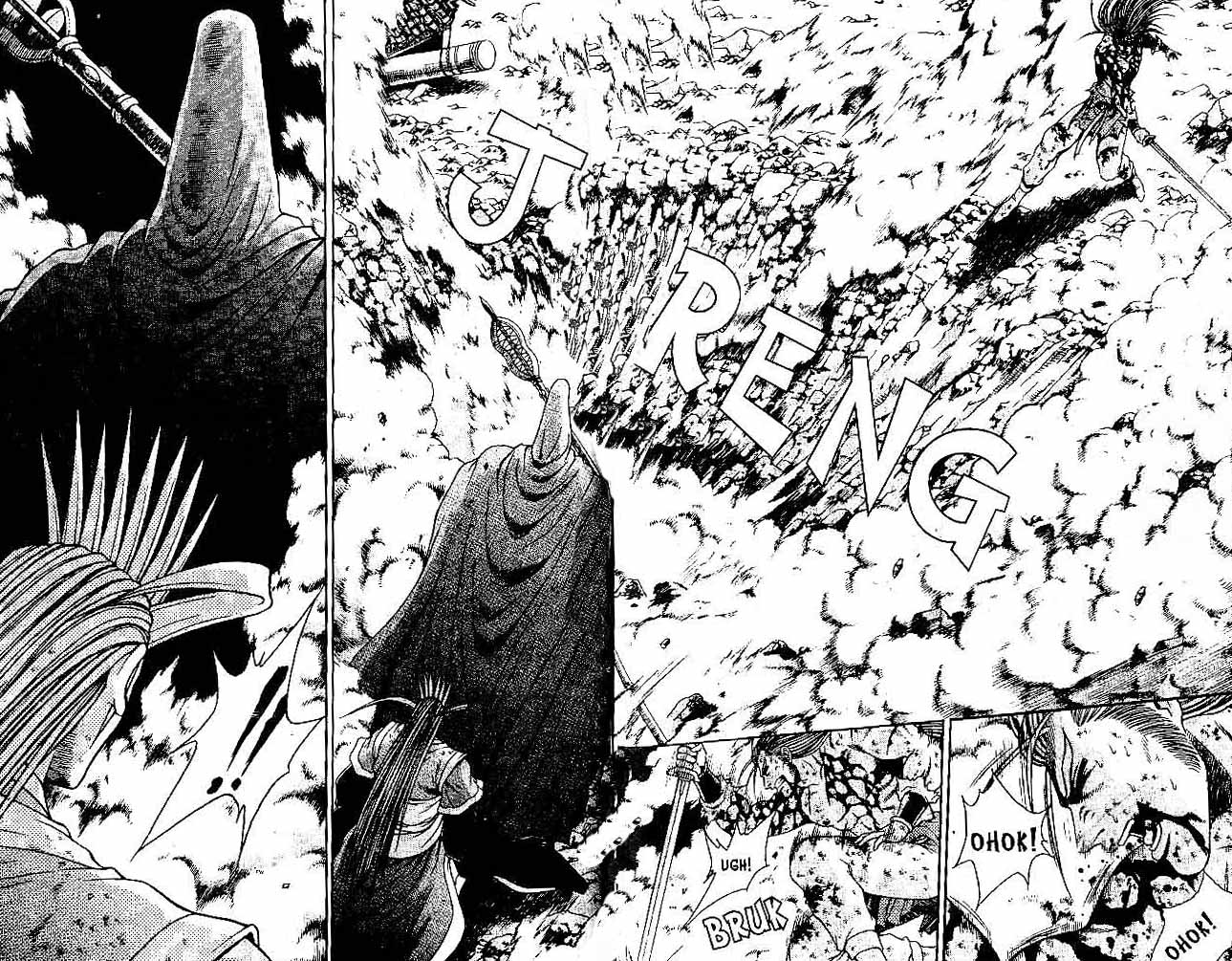 Ruler of the Land Chapter 33 (volume) Image 44