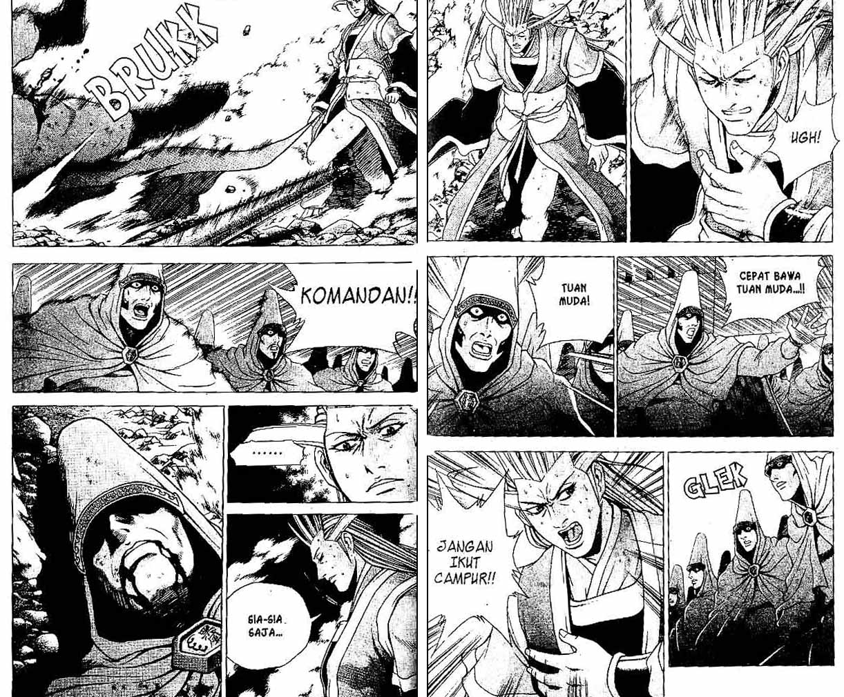 Ruler of the Land Chapter 33 (volume) Image 48