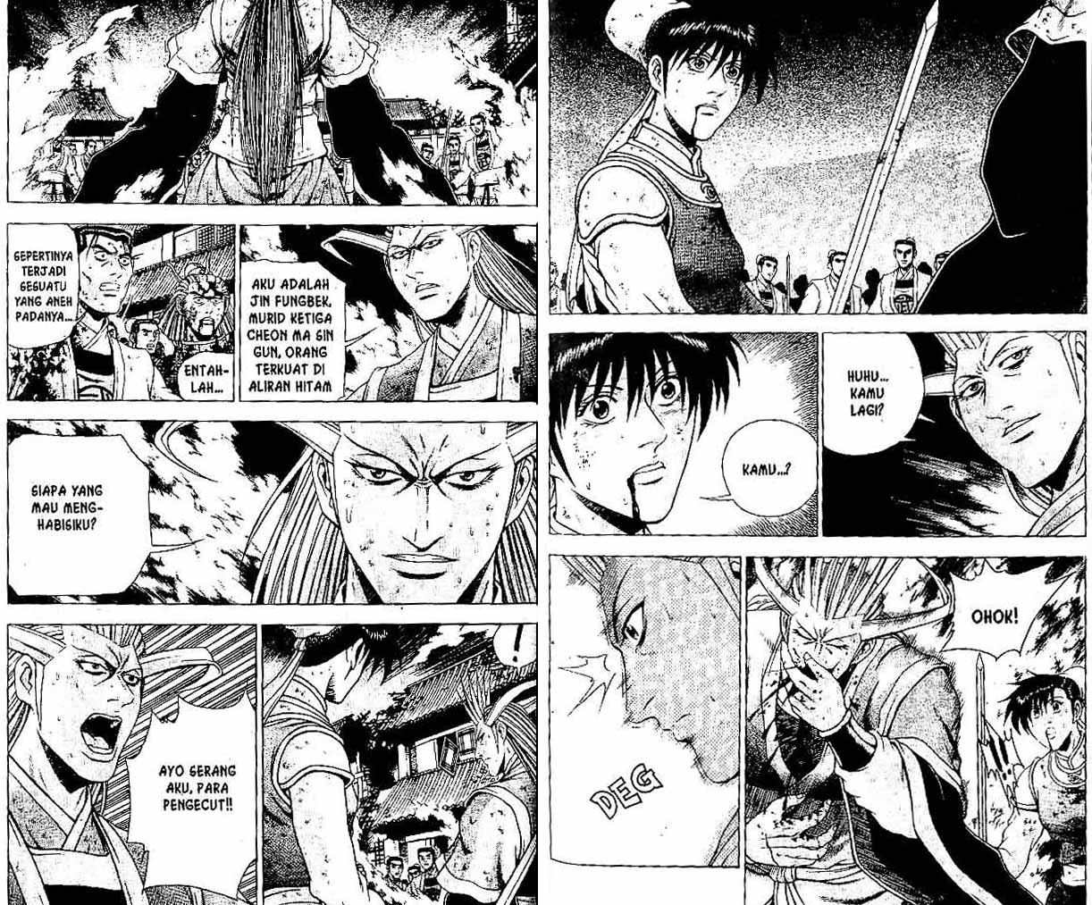 Ruler of the Land Chapter 33 (volume) Image 50