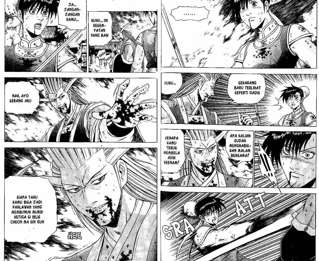 Ruler of the Land Chapter 33 (volume) Image 51