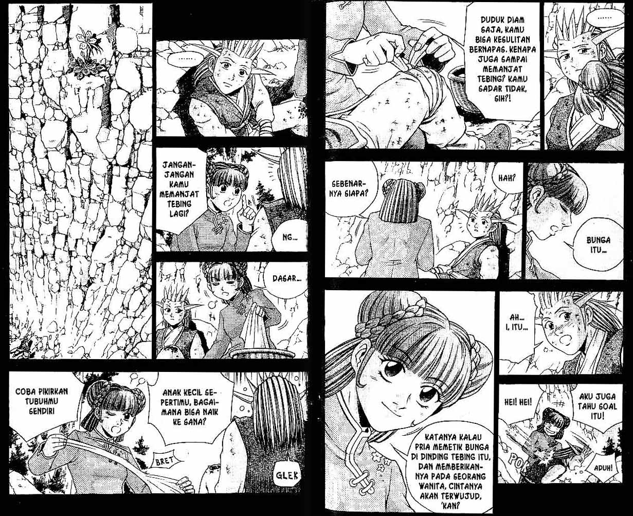 Ruler of the Land Chapter 33 (volume) Image 55