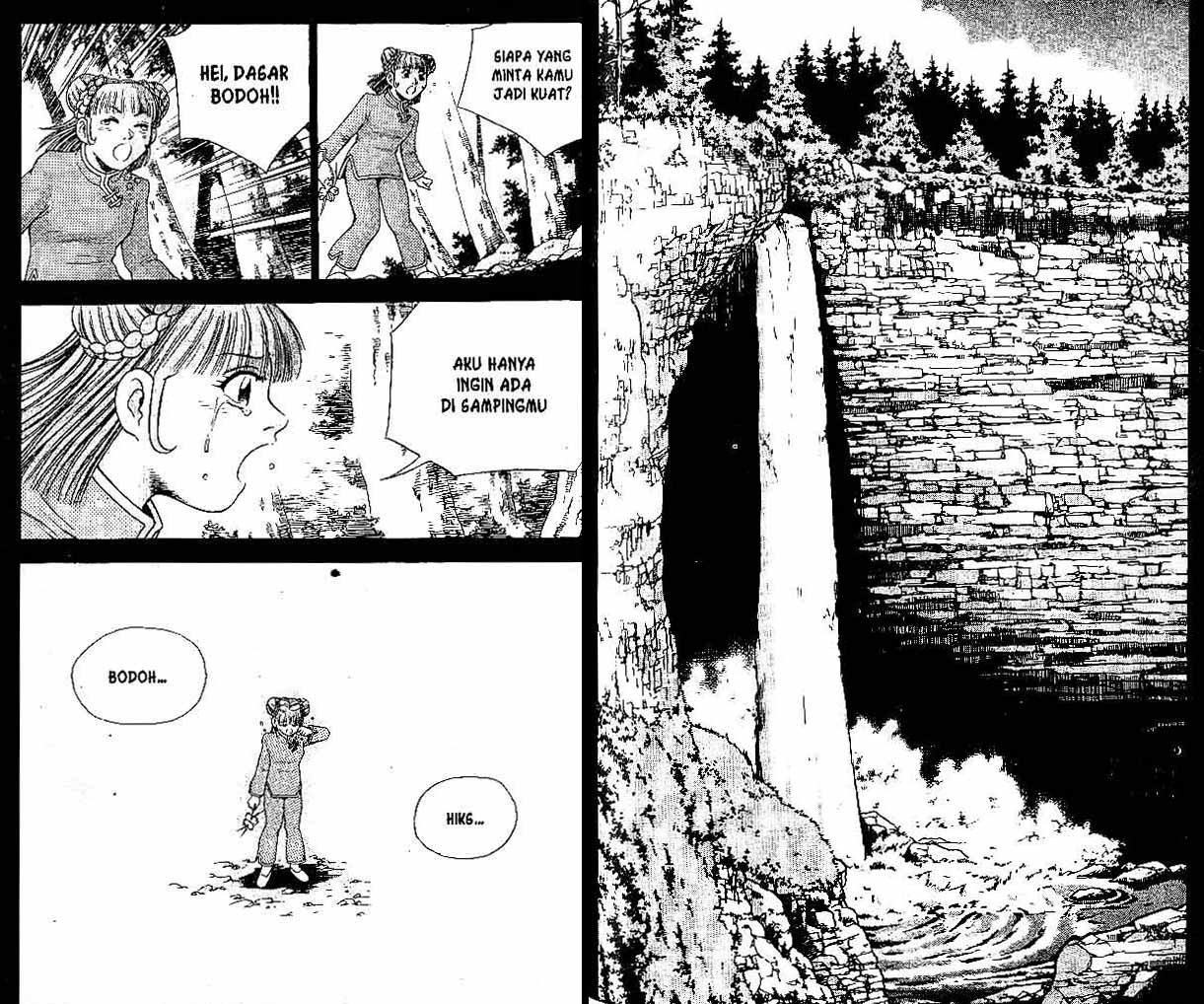 Ruler of the Land Chapter 33 (volume) Image 61