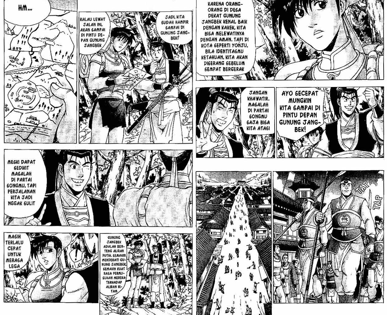 Ruler of the Land Chapter 34 (volume) Image 19