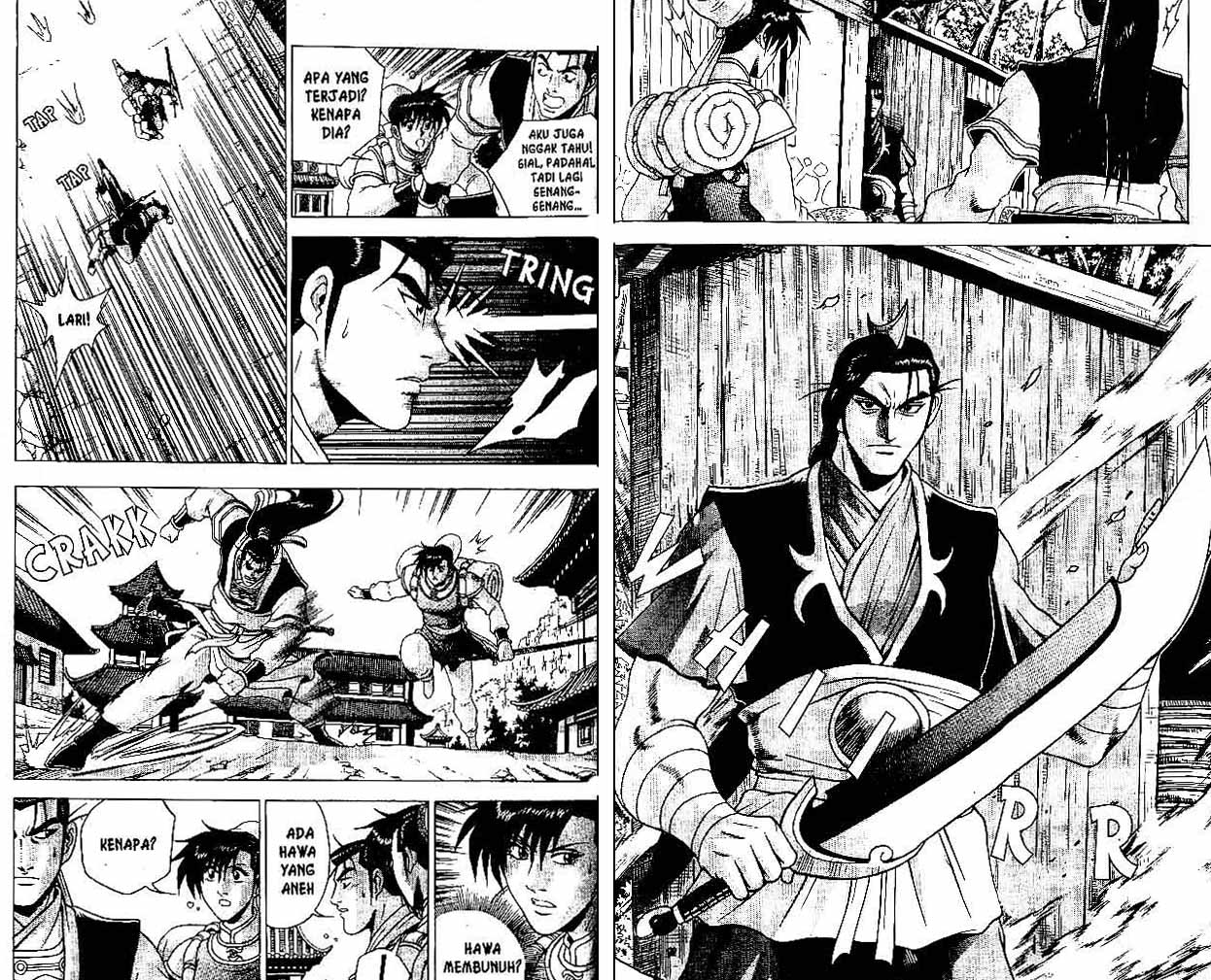 Ruler of the Land Chapter 34 (volume) Image 38