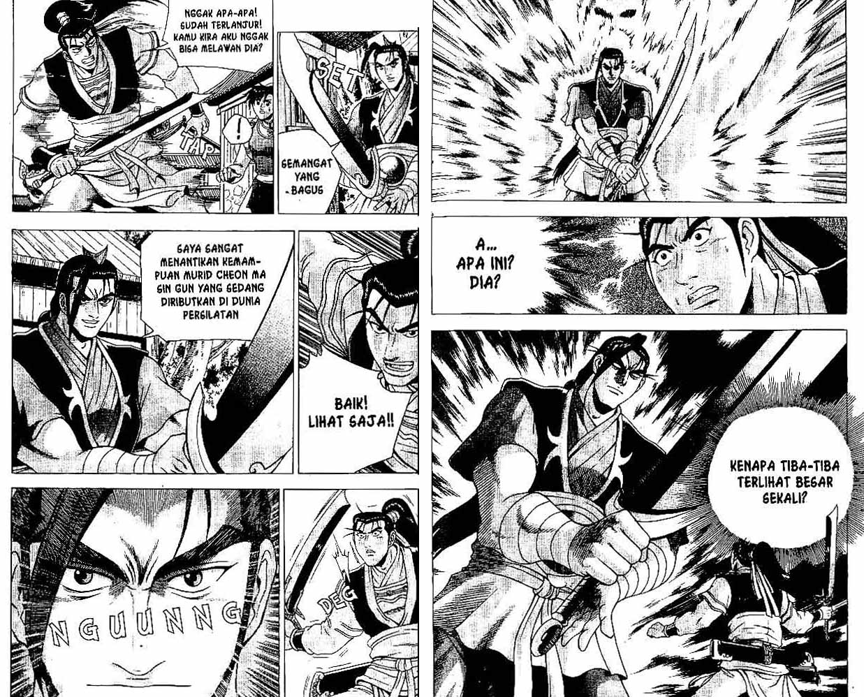 Ruler of the Land Chapter 34 (volume) Image 40