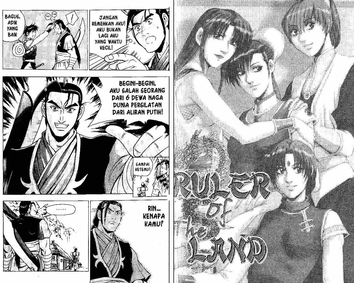 Ruler of the Land Chapter 34 (volume) Image 48
