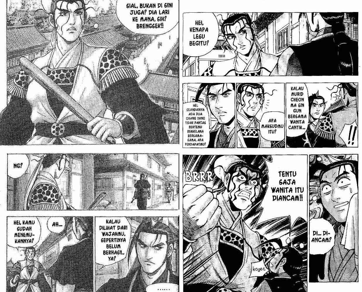 Ruler of the Land Chapter 34 (volume) Image 49