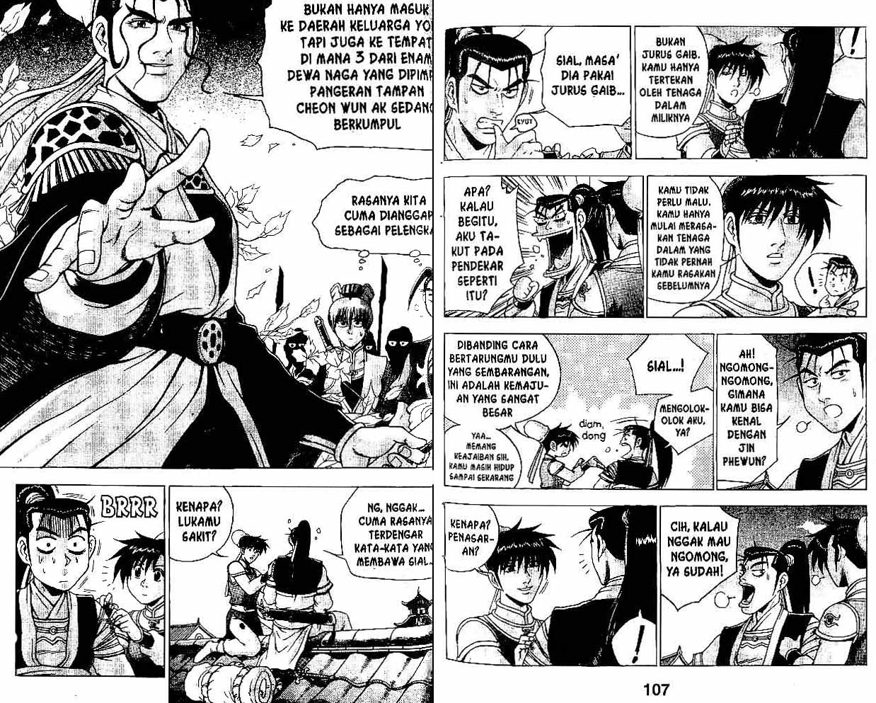 Ruler of the Land Chapter 34 (volume) Image 52