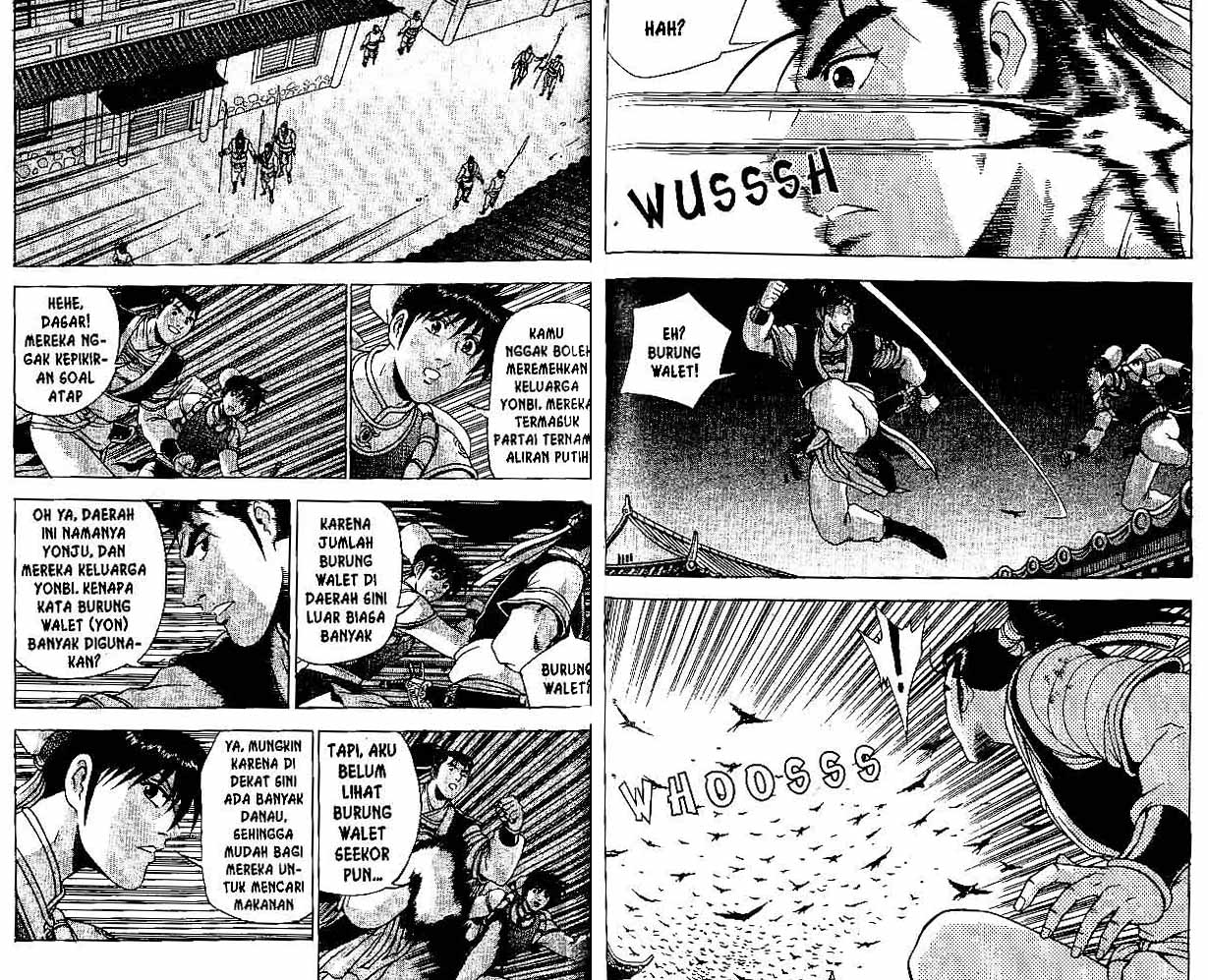 Ruler of the Land Chapter 34 (volume) Image 61