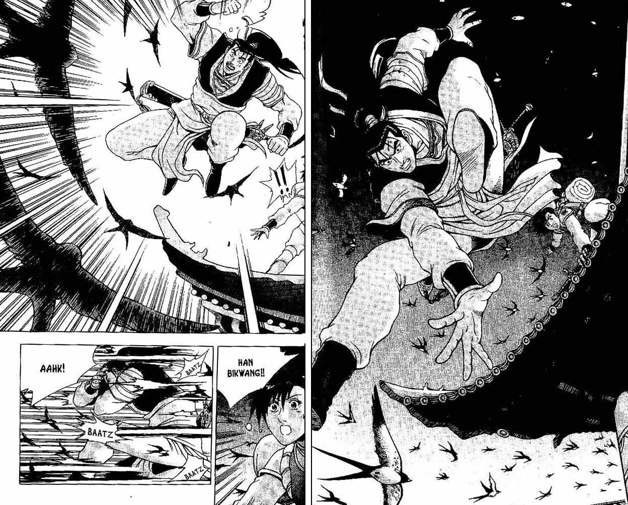 Ruler of the Land Chapter 34 (volume) Image 62