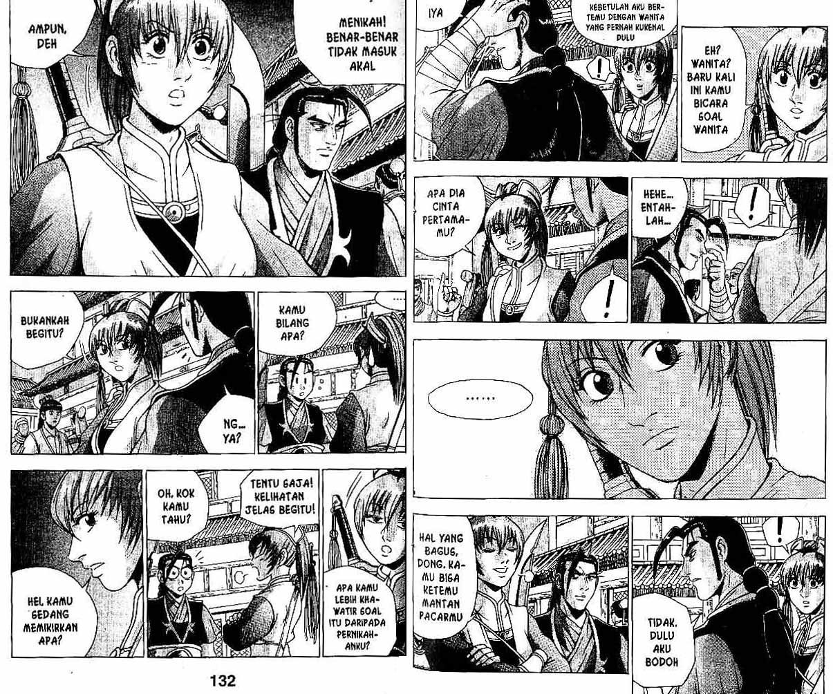 Ruler of the Land Chapter 34 (volume) Image 65