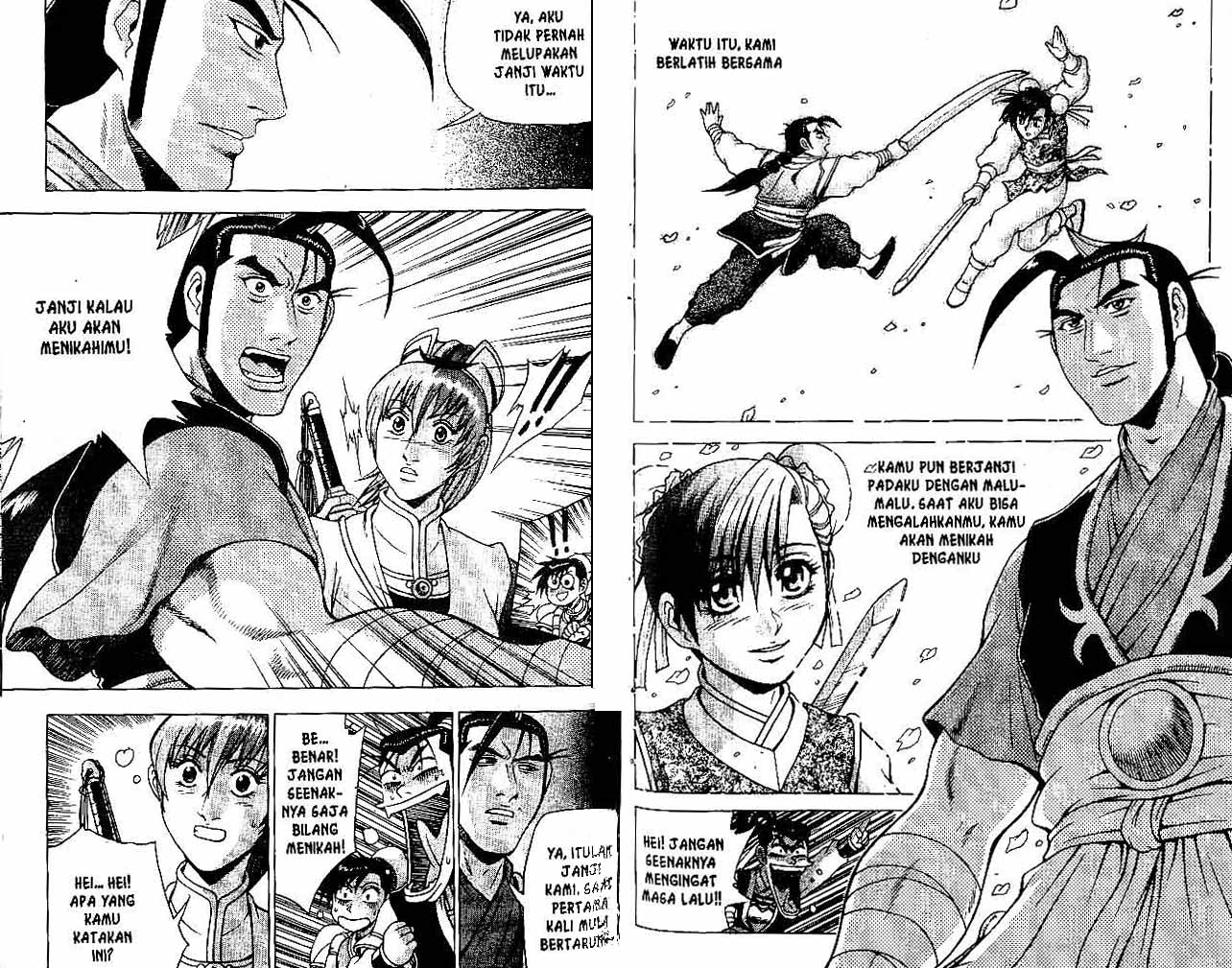 Ruler of the Land Chapter 34 (volume) Image 70
