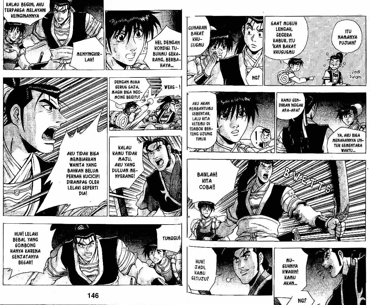 Ruler of the Land Chapter 34 (volume) Image 72