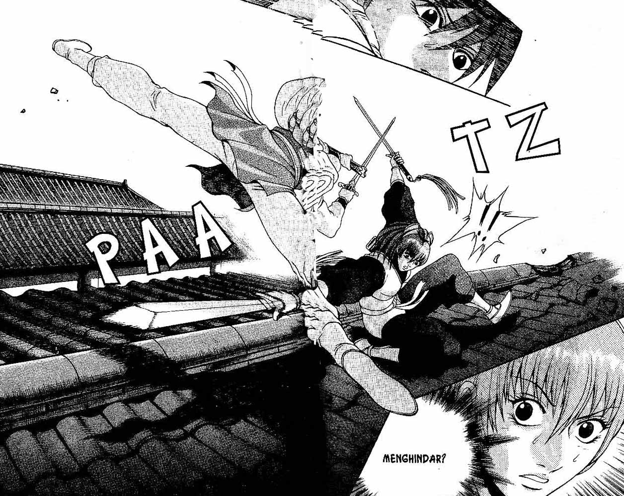 Ruler of the Land Chapter 34 (volume) Image 80