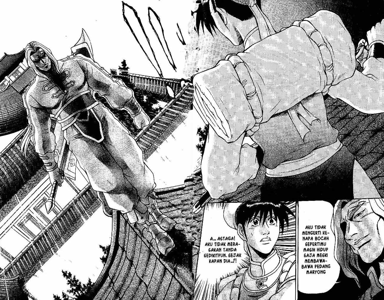 Ruler of the Land Chapter 35 (volume) Image 3