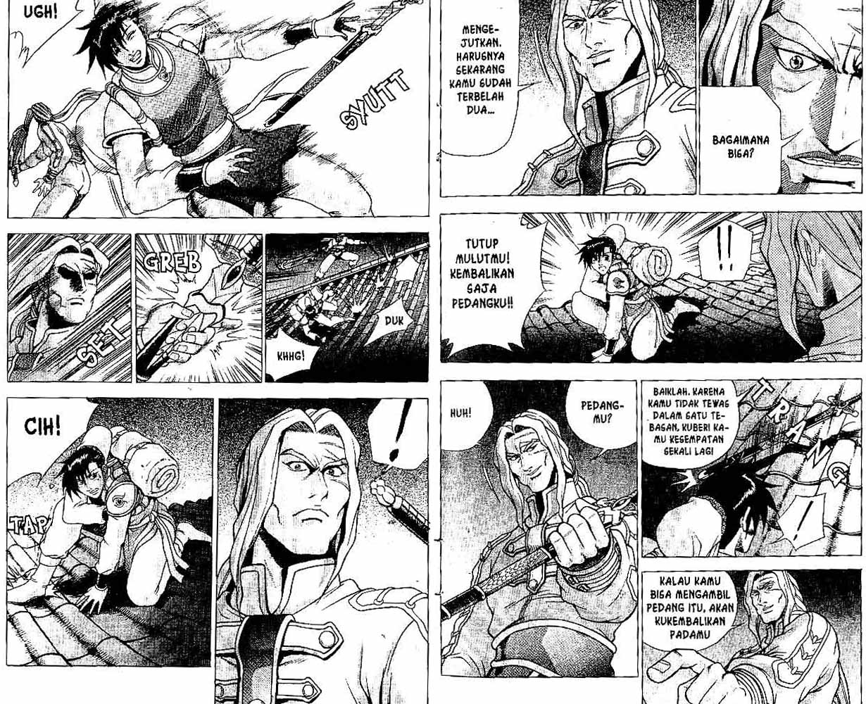 Ruler of the Land Chapter 35 (volume) Image 5