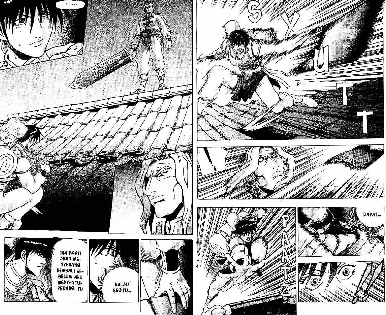 Ruler of the Land Chapter 35 (volume) Image 6