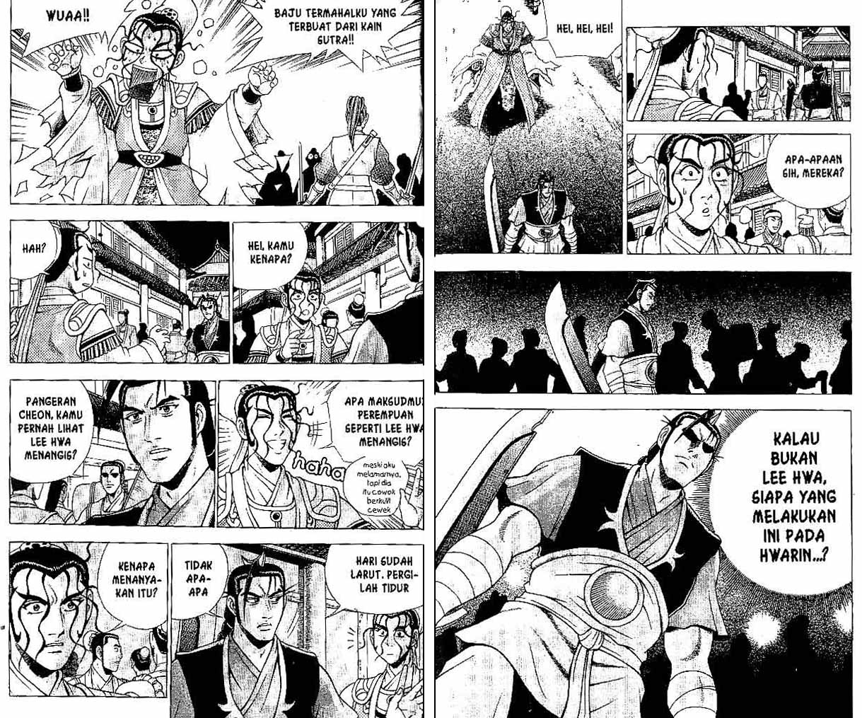 Ruler of the Land Chapter 35 (volume) Image 17