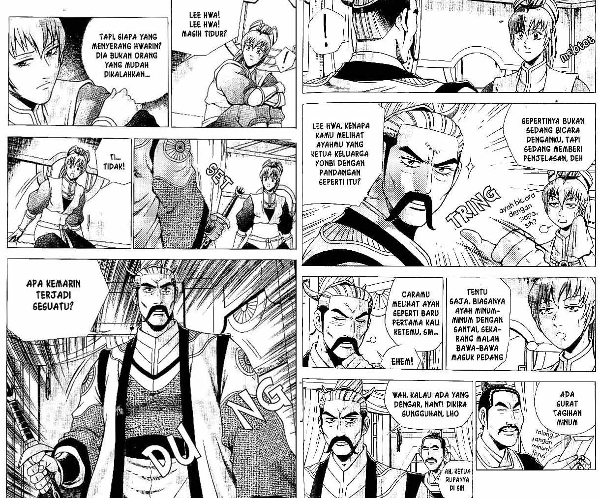 Ruler of the Land Chapter 35 (volume) Image 21