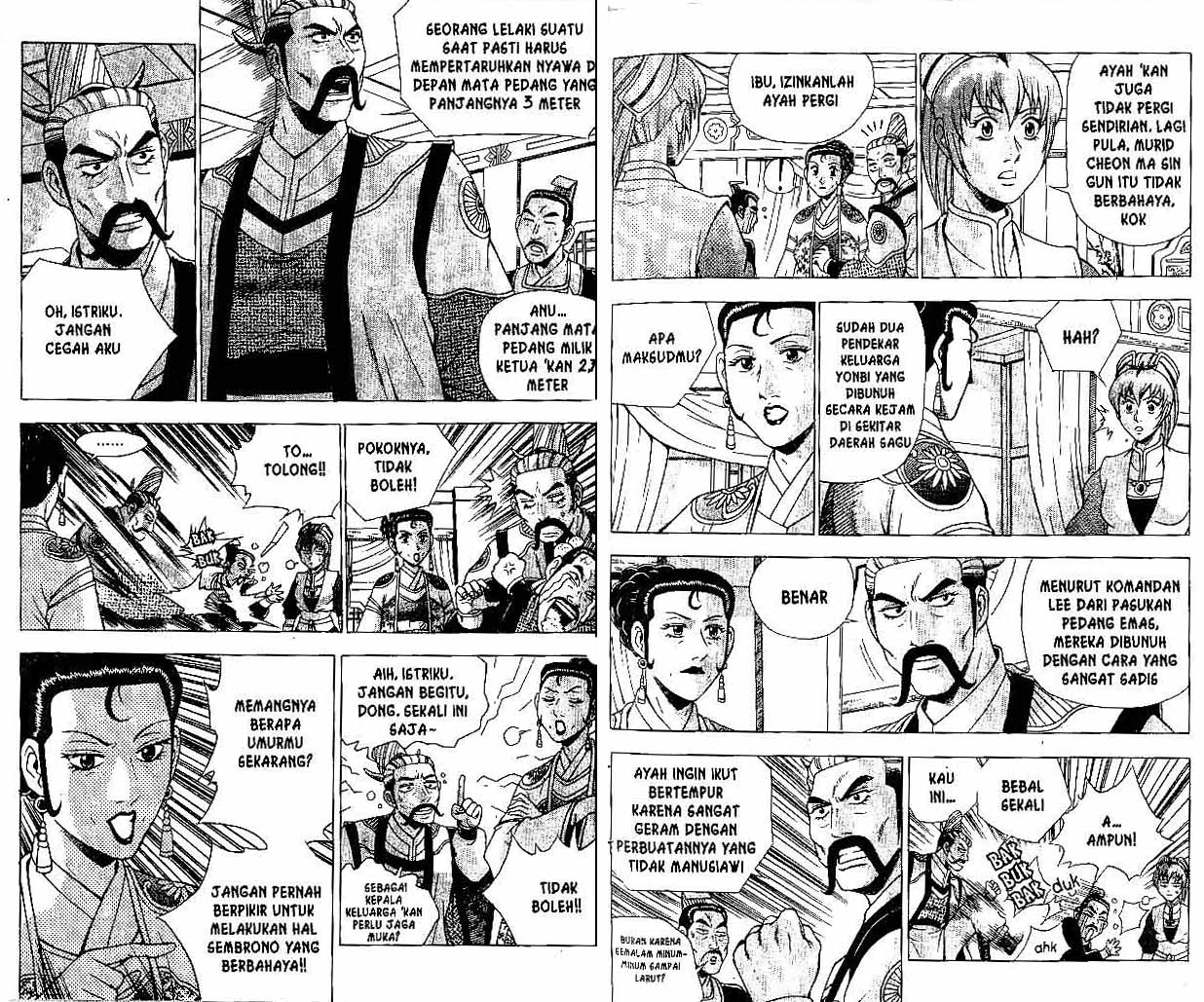 Ruler of the Land Chapter 35 (volume) Image 23