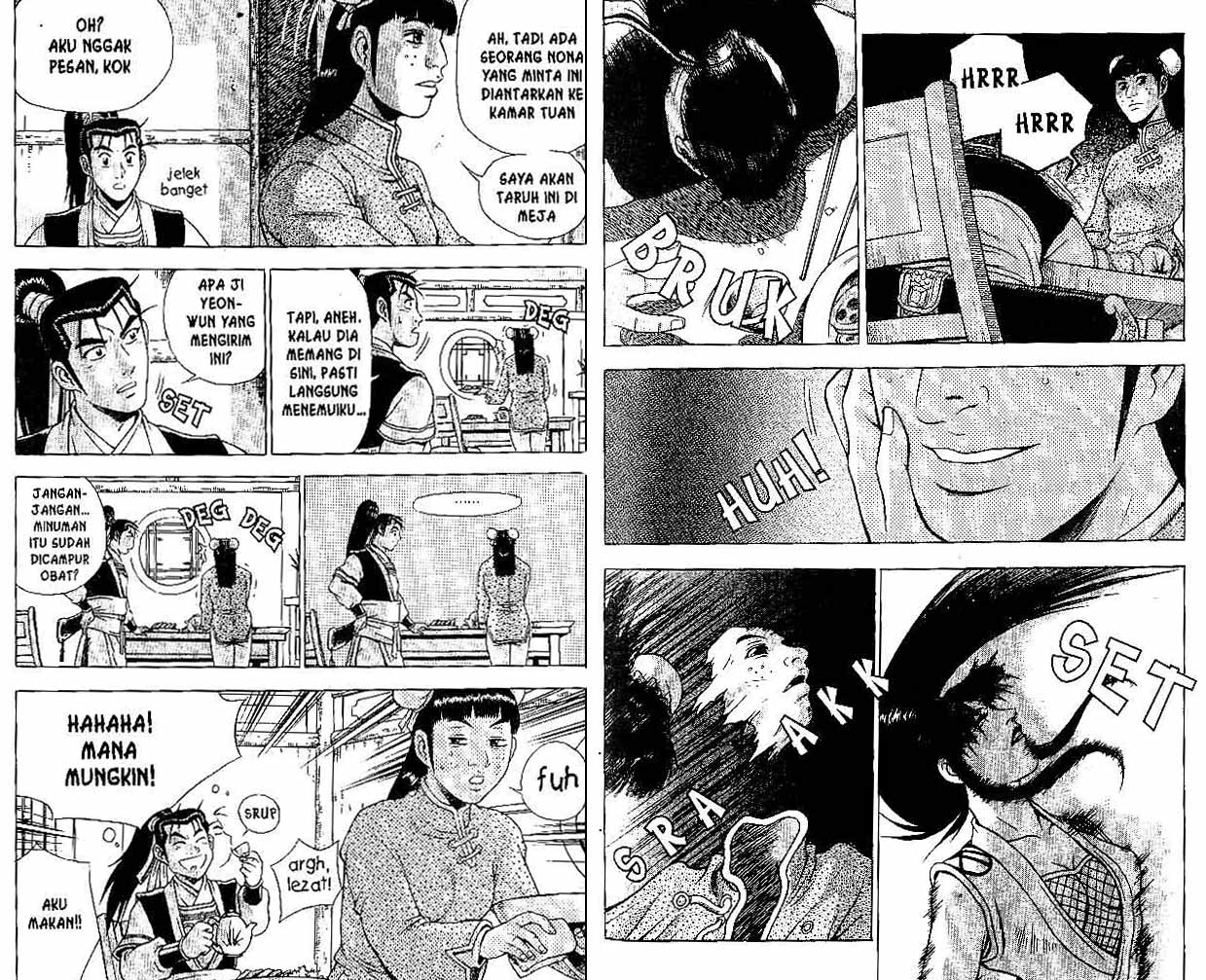 Ruler of the Land Chapter 35 (volume) Image 28