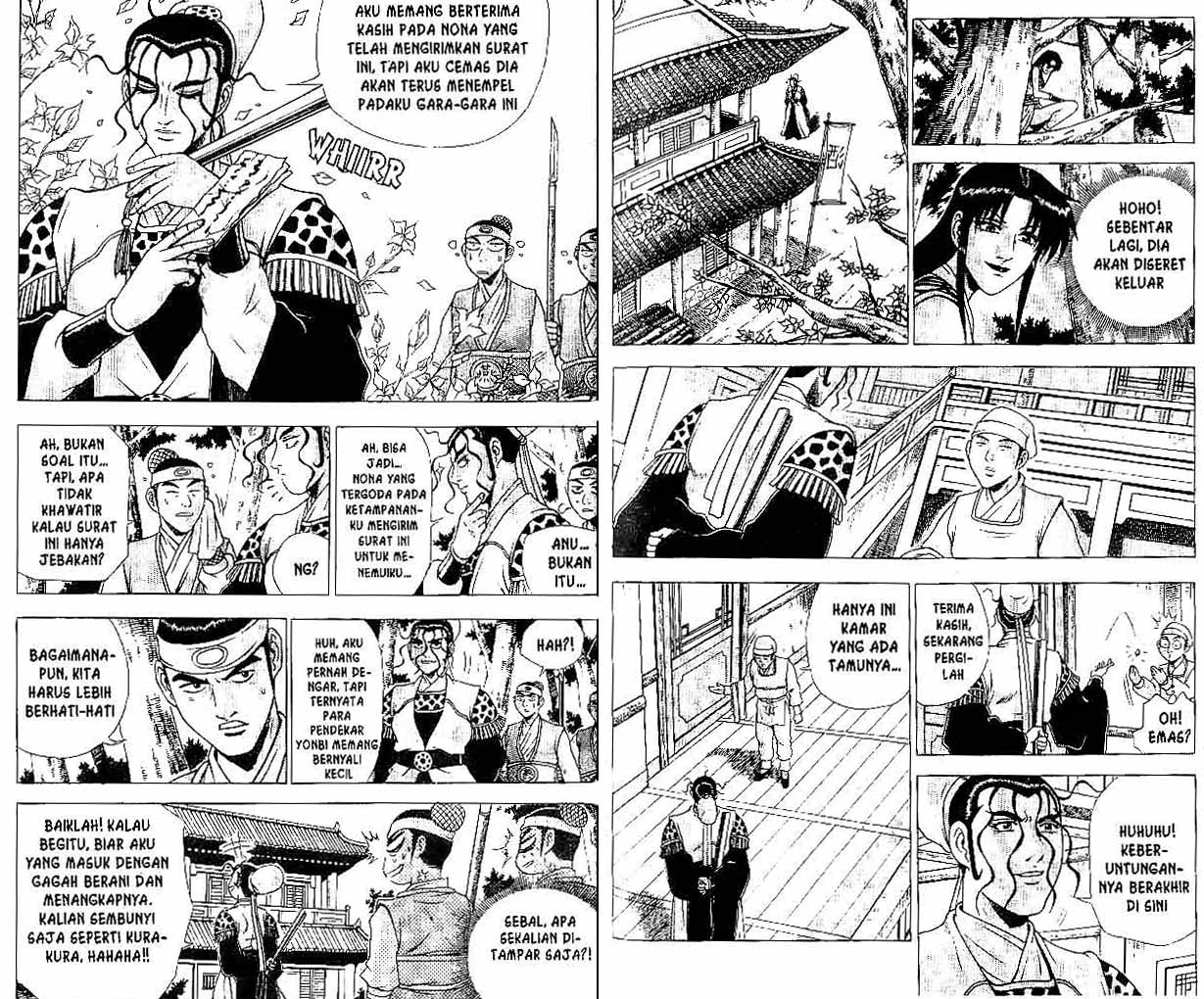 Ruler of the Land Chapter 35 (volume) Image 32