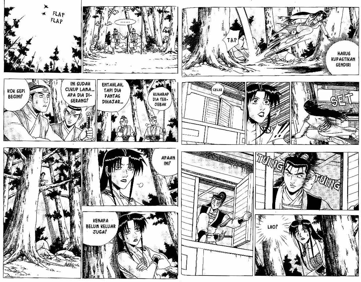 Ruler of the Land Chapter 35 (volume) Image 35