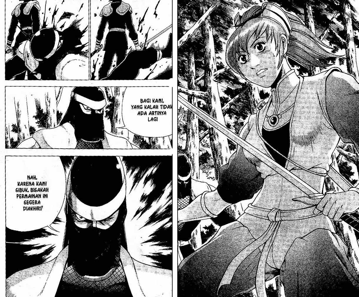 Ruler of the Land Chapter 35 (volume) Image 44