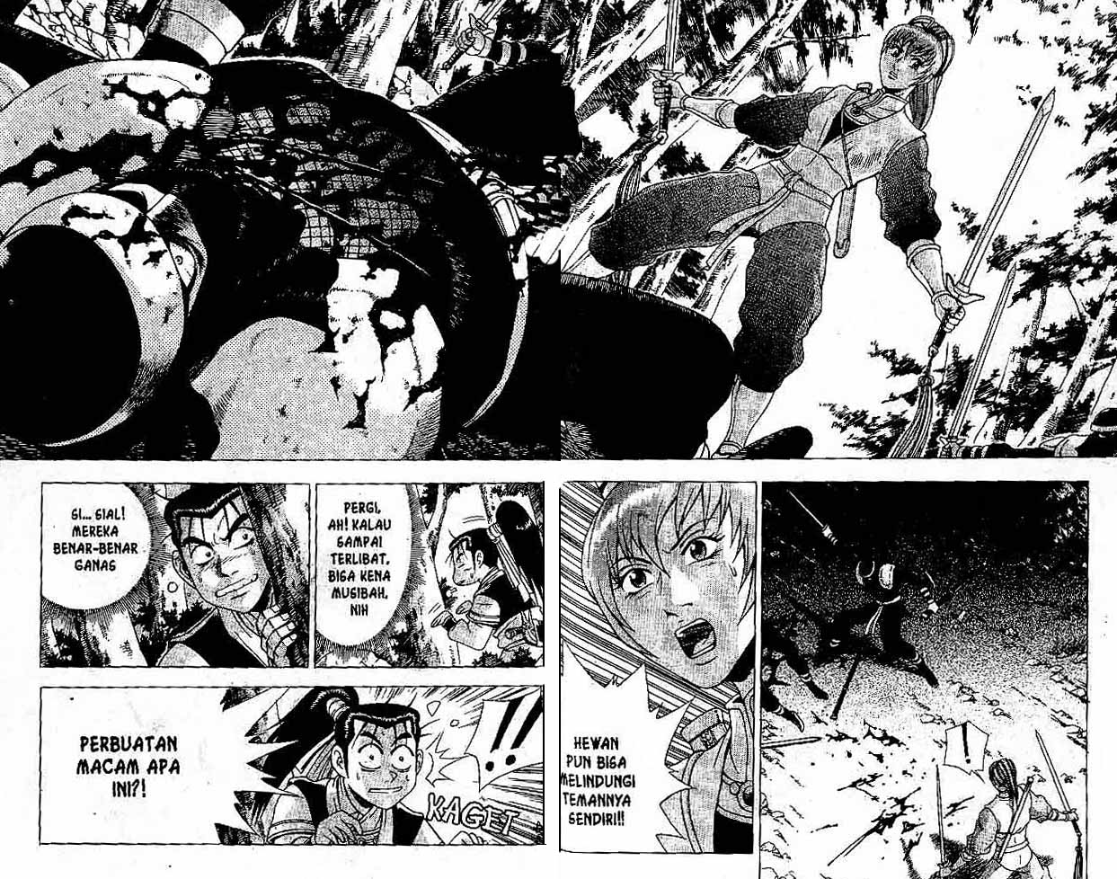 Ruler of the Land Chapter 35 (volume) Image 45