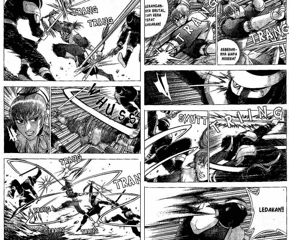 Ruler of the Land Chapter 35 (volume) Image 47