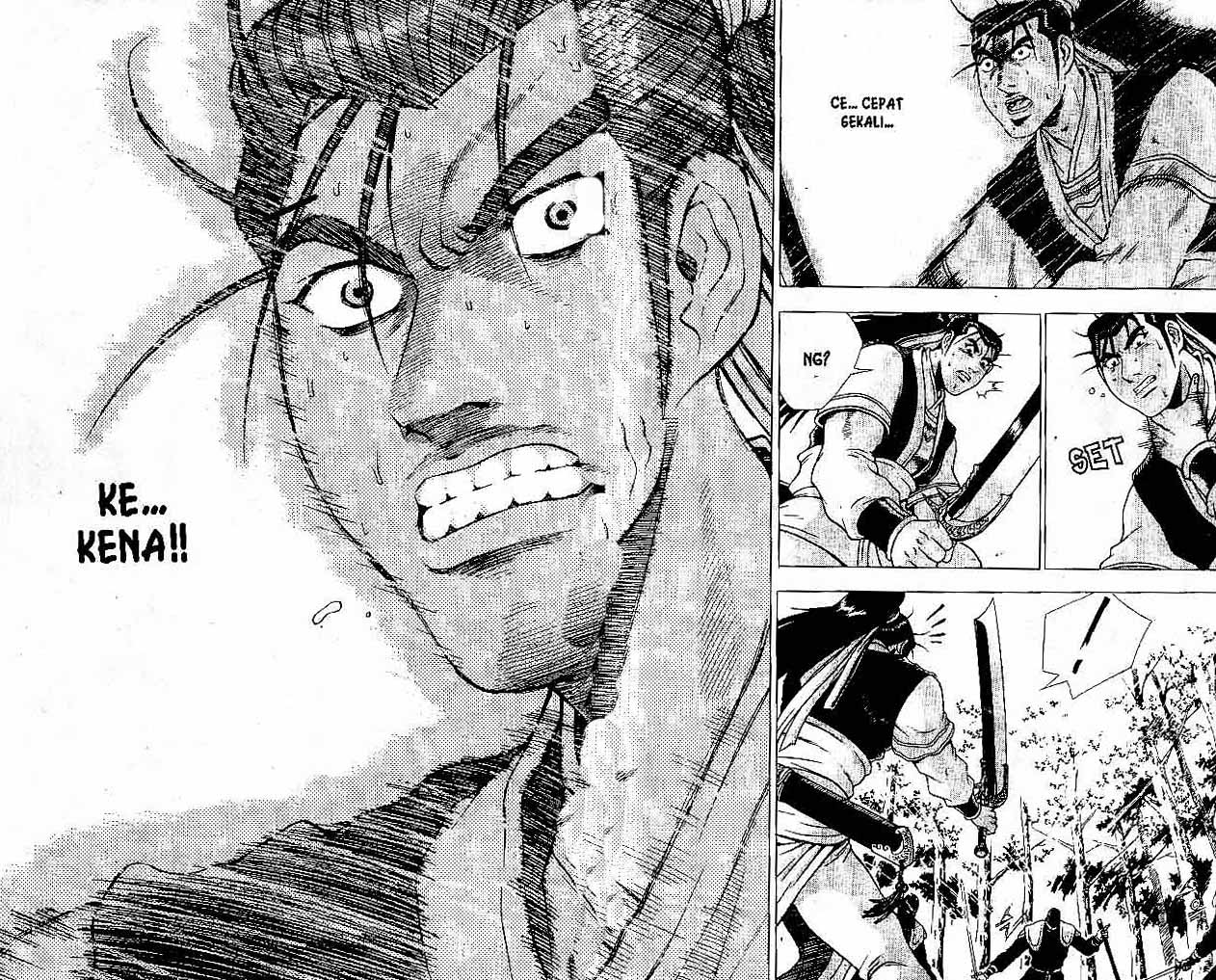 Ruler of the Land Chapter 35 (volume) Image 54