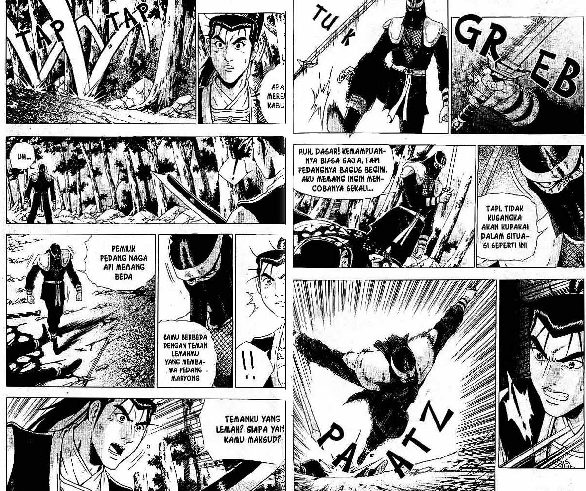 Ruler of the Land Chapter 35 (volume) Image 63