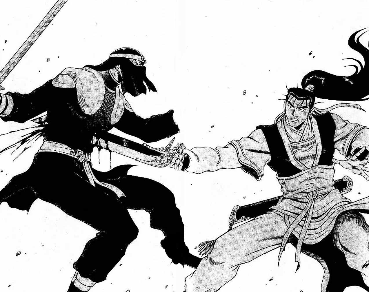 Ruler of the Land Chapter 35 (volume) Image 66