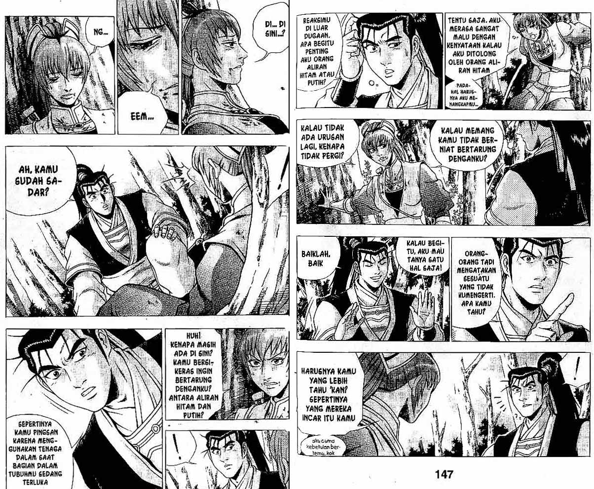 Ruler of the Land Chapter 35 (volume) Image 72