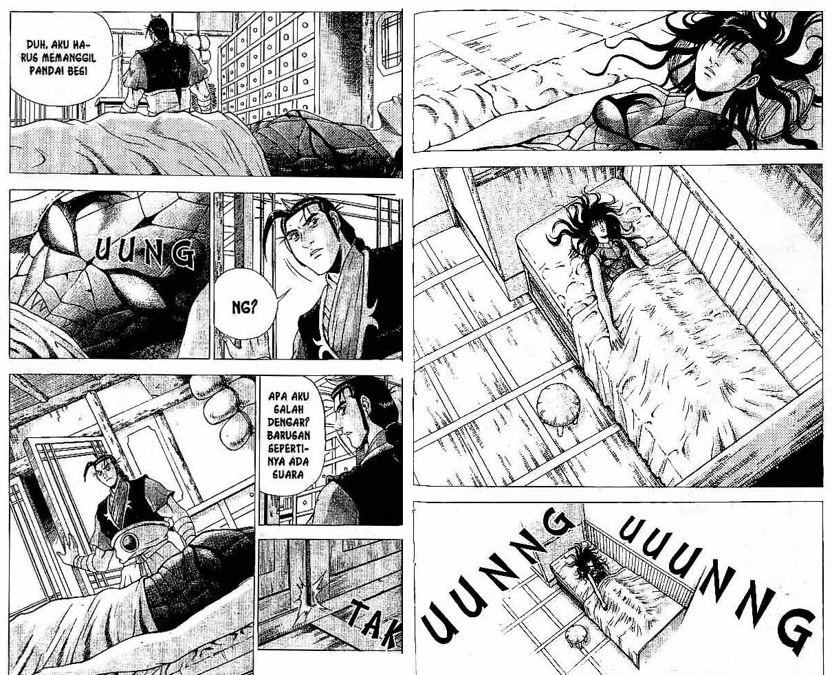 Ruler of the Land Chapter 35 (volume) Image 75